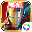  漫威对决微信登录版 v1.0.125569安卓版