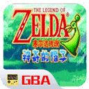 塞尔达传说缩小帽手机版 v2020.12.01.14安卓版