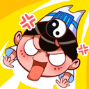  道士下山 v2.0安卓版