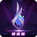  V10大神app v1.8.2安卓版