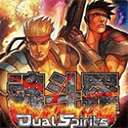  魂斗罗4手机版 v3.0