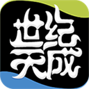  世纪天成账号管家app v3.1.2.1安卓版