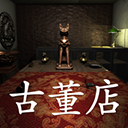  孙美琪疑案古董店 v1.0.0安卓版