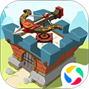  塔防西游记腾讯版 v1.14.10安卓版