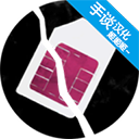  手机疑云2劳拉的故事汉化版 v1.4安卓版