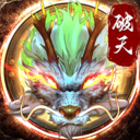  破天一剑华为版 v8.20安卓版