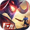  剑与家园最新版 v1.26.72安卓版