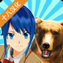  樱花动物校园模拟器官方版 v12.993安卓版