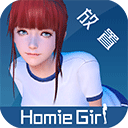  Homie girl手游 v12.0安卓版