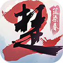  一梦江湖小米渠道服 v129.0安卓版