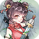  暴走英雄坛破解版 v3.3.0安卓版