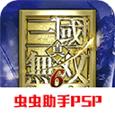  真三国无双6手机版 v2021.08.02.15安卓版