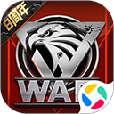  我的使命微信登录版本 v9.6.1安卓版