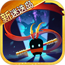  元气骑士vivo最新版 v7.5.0安卓版