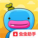  带你回家游戏中文版 v1.0.13安卓版