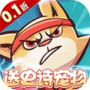  神级保安折扣版 v1.0.0安卓版