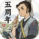  江南百景图官方正版 v5.1.0安卓版