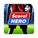  足球英雄最新版本(Score Hero) v4.040安卓版