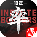  率土之滨日服 v8.1.3安卓版