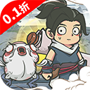  山海记手游官方版 v1.0.02.1安卓版