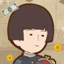  贫穷少女手游 v1.5安卓版