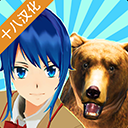  樱花动物校园模拟器汉化版 v5.900安卓版