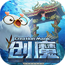  创造与魔法手机号登录版 v1.0.0790安卓版