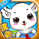  儿童益智识字 v1.2.14安卓版