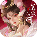  新笑傲江湖360版本 v1.0.280.0安卓版