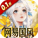  轩辕剑龙舞云山华为版 v1.0安卓版