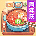  叫我大掌柜vivo版 v8.0.1安卓版