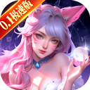  太吾纪元0.1折版 v1.0.89安卓版