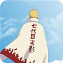  鸣人的假期无白屏无广告版 v1.23安卓版