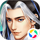  三国志贾诩传腾讯版 v2.7.20安卓版