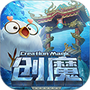  创造与魔法qq登录版 v1.0.0790安卓版