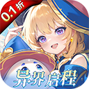 文明与众神折扣版 v1.0.0安卓版