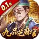  武林争霸手游官方版 v1.0.2安卓版