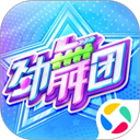  劲舞时代微信登录版本 v3.5.2安卓版