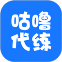  咕噜代练app v8.0.7安卓版