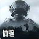 暗区突围体验服官方正版 v3.7.328.328安卓版