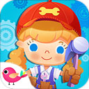  修理小达人糖糖最新版本 v1.4安卓版