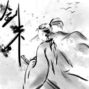  剑来游戏 v1.10安卓版