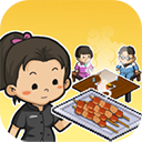  深夜的烧烤店官方正版 v2.08安卓版