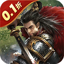  国战来了0.01折版本 v3.9.0.0安卓版