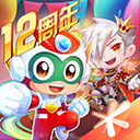  天天酷跑腾讯游戏 v1.0.133.0安卓版