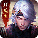  秦时明月卡牌版小米版 v8.0.0安卓版