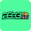  2333乐园官方正版 v1.8.0安卓版