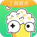  快爆工具服务2025最新版本 v5.1.9安卓版