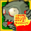  活死人之园现代扩展版手机版 v0.30安卓版