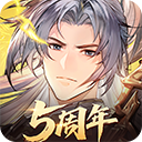  三国志幻想大陆国际服 v6.1.31安卓版